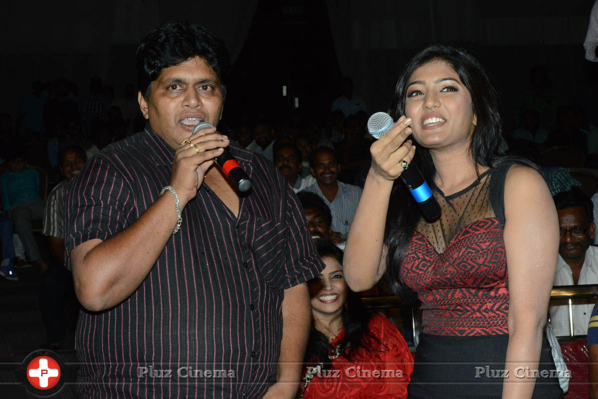 Brother of Bommali Audio Launch Photos | Picture 839845