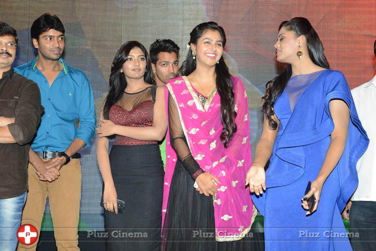 Brother of Bommali Audio Launch Photos | Picture 839890