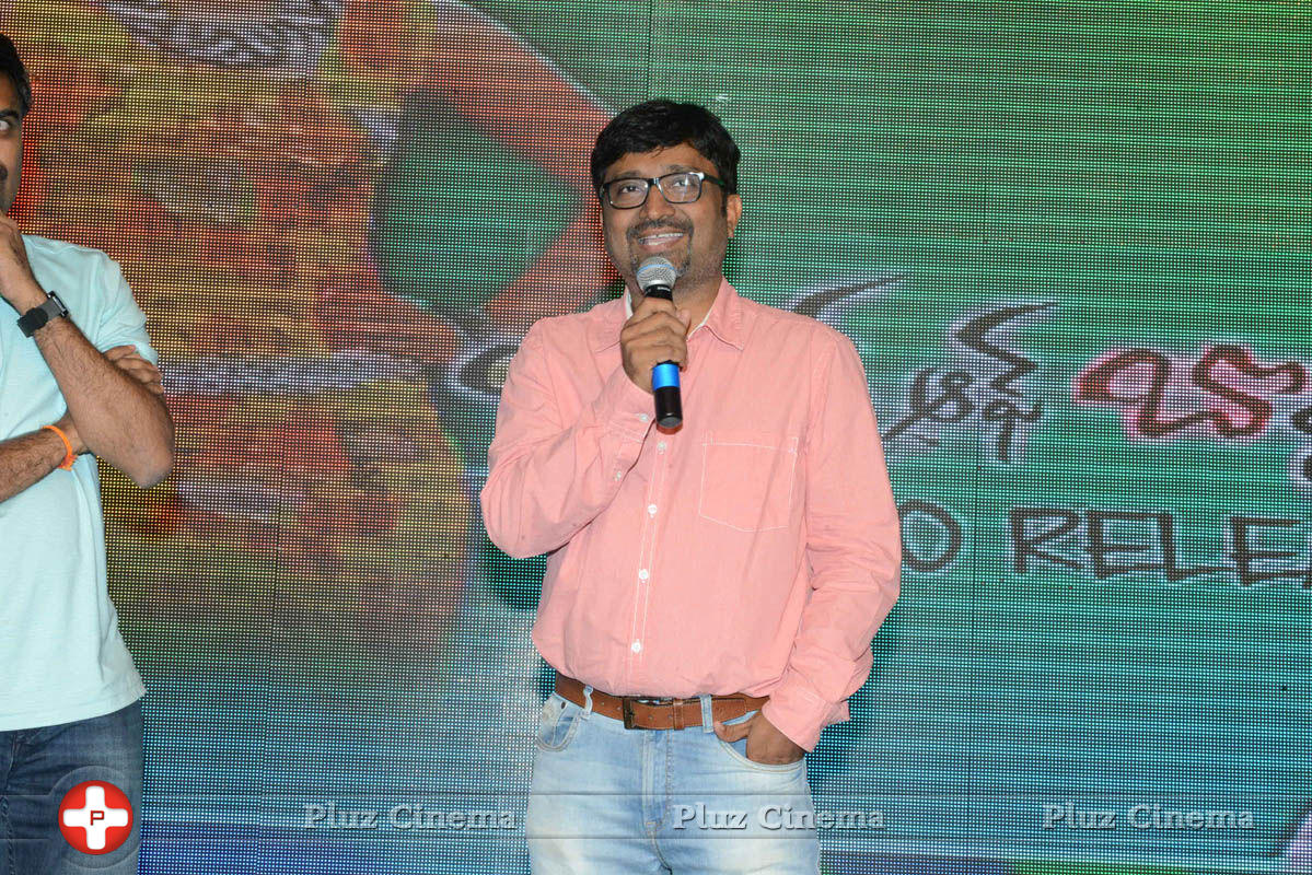 Brother of Bommali Audio Launch Photos | Picture 839919