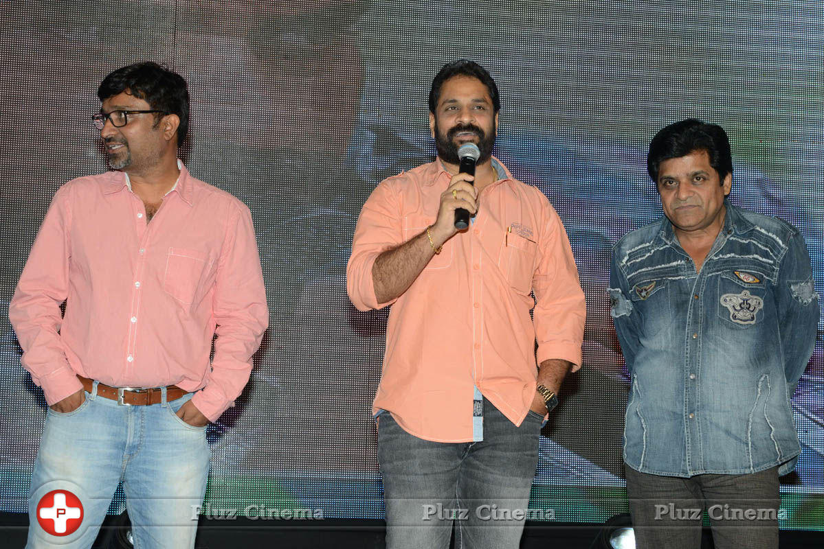 Brother of Bommali Audio Launch Photos | Picture 839923