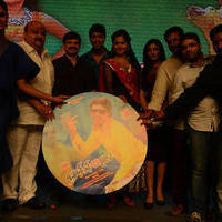 Brother of Bommali Audio Launch Photos | Picture 839900