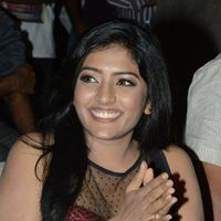 Isha at Brother of Bommali Audio Release Photos | Picture 839977