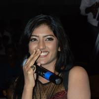Isha at Brother of Bommali Audio Release Photos | Picture 839982