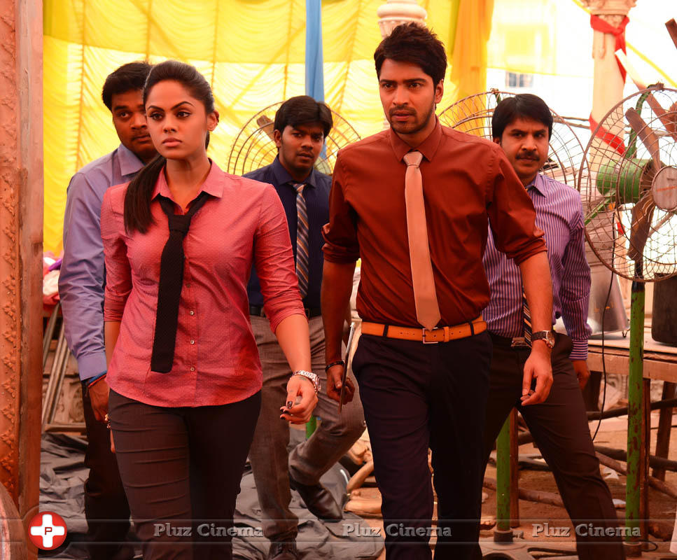 Brother of Bommali Movie Stills | Picture 840223