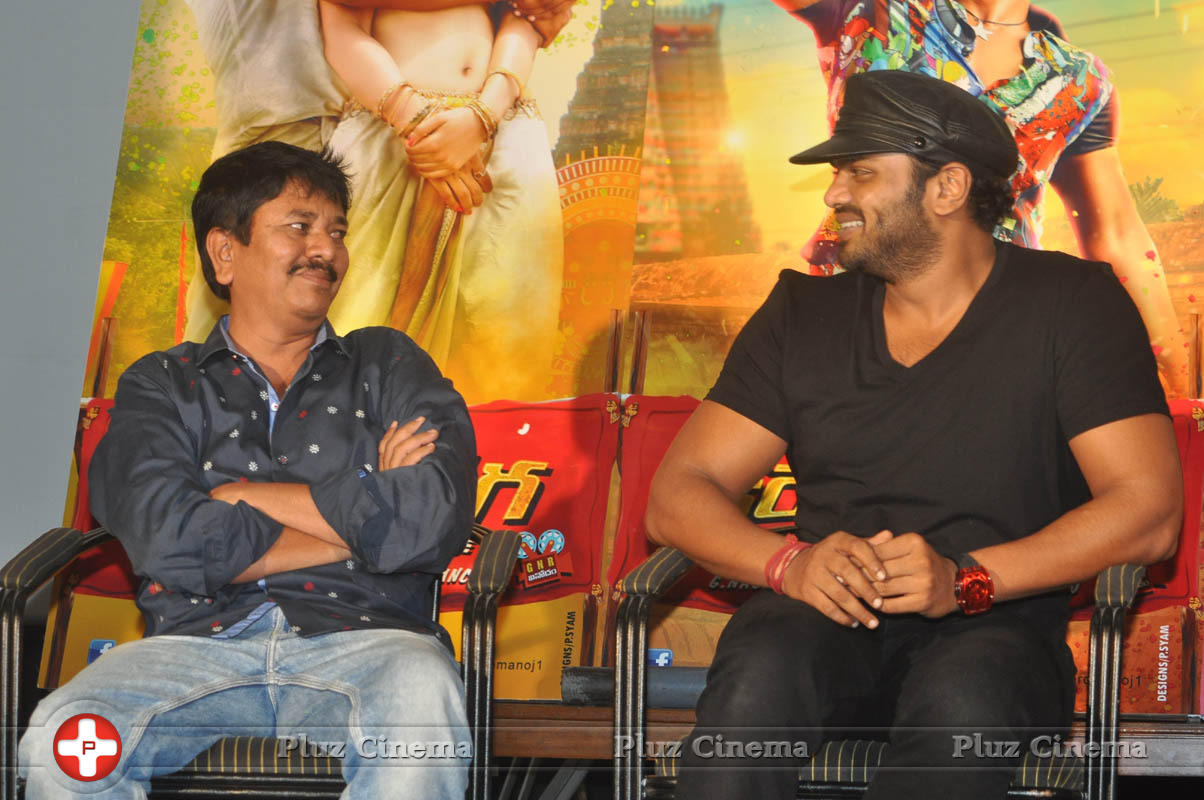 Current Theega Press Meet Photos | Picture 840749