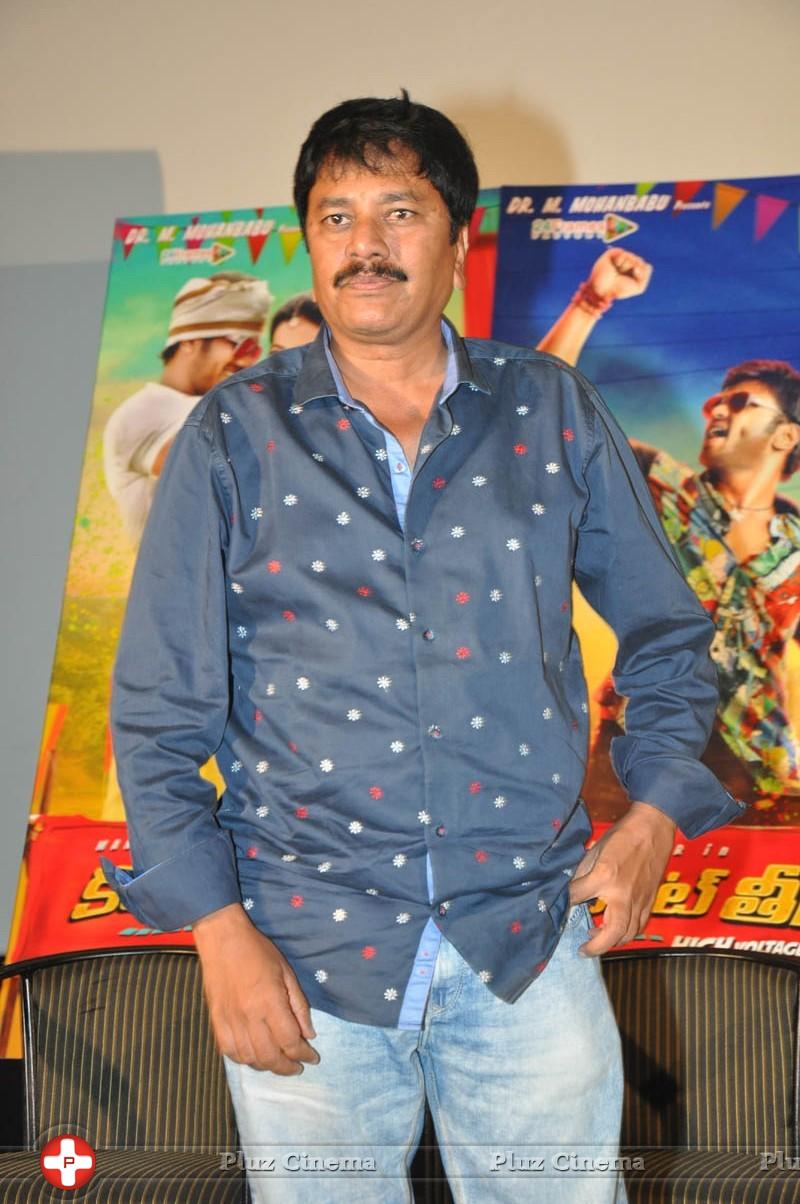 Current Theega Press Meet Photos | Picture 840778
