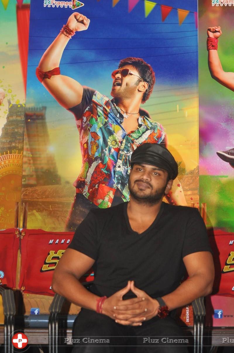 Current Theega Press Meet Photos | Picture 840785