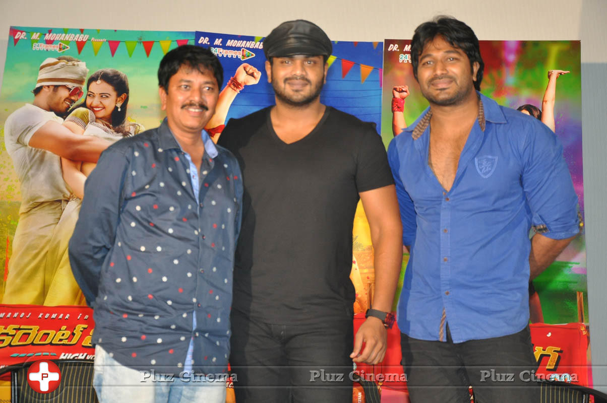 Current Theega Press Meet Photos | Picture 840788