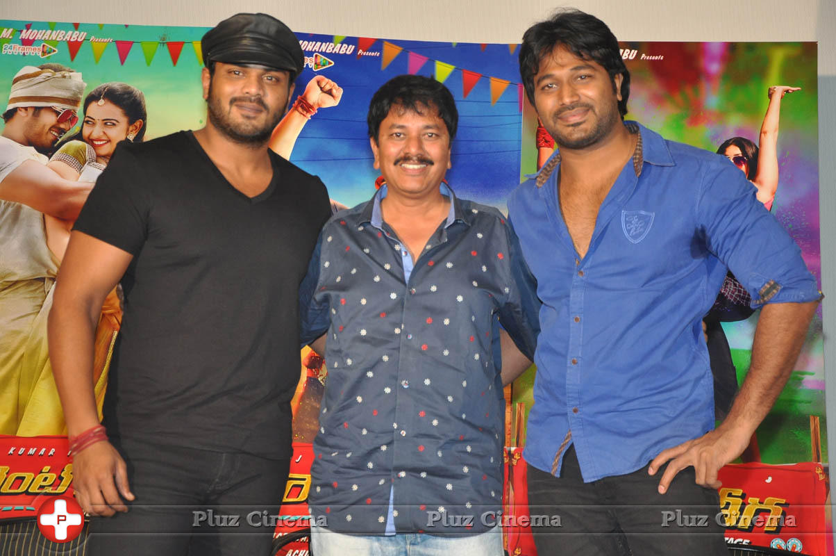 Current Theega Press Meet Photos | Picture 840798