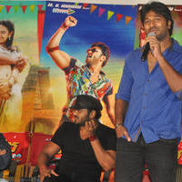 Current Theega Press Meet Photos | Picture 840751