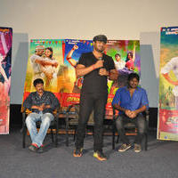Current Theega Press Meet Photos | Picture 840756