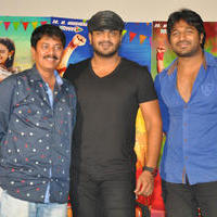 Current Theega Press Meet Photos | Picture 840788