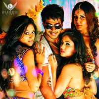 Sundeep Kishan's Joru Movie Posters | Picture 841742