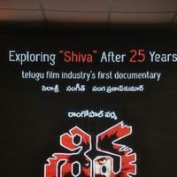 Nagarjuna in Shiva Movie 25 years Celebrations Photos | Picture 842433