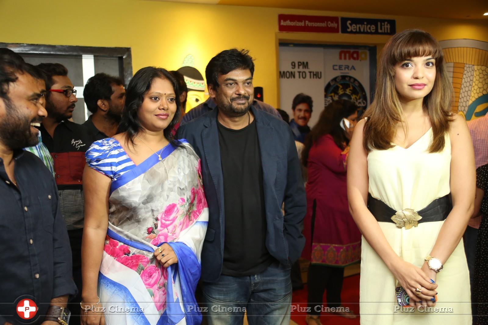 Celebs at Romeo Movie Premiere Show Photos | Picture 844526
