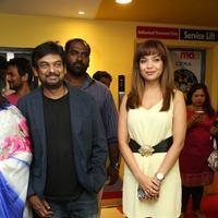 Celebs at Romeo Movie Premiere Show Photos | Picture 844540