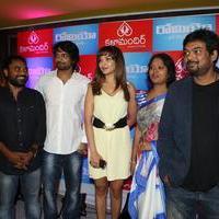 Celebs at Romeo Movie Premiere Show Photos | Picture 844544