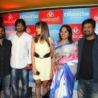 Celebs at Romeo Movie Premiere Show Photos | Picture 844545