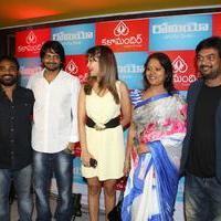 Celebs at Romeo Movie Premiere Show Photos | Picture 844546