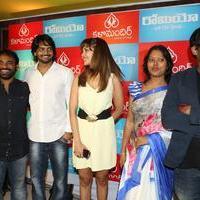 Celebs at Romeo Movie Premiere Show Photos | Picture 844548