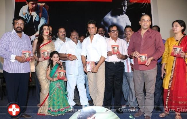 Jai Hind 2 Movie Audio Launch Photos | Picture 848647