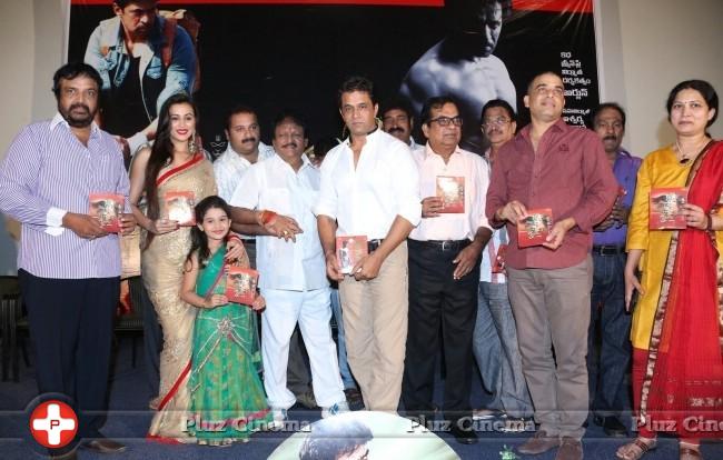 Jai Hind 2 Movie Audio Launch Photos | Picture 848648