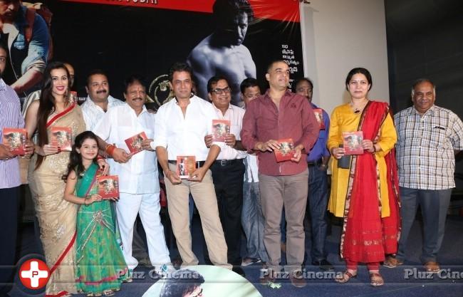 Jai Hind 2 Movie Audio Launch Photos | Picture 848650