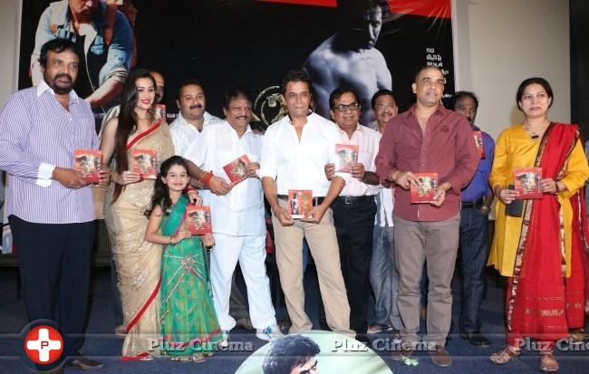Jai Hind 2 Movie Audio Launch Photos | Picture 848652