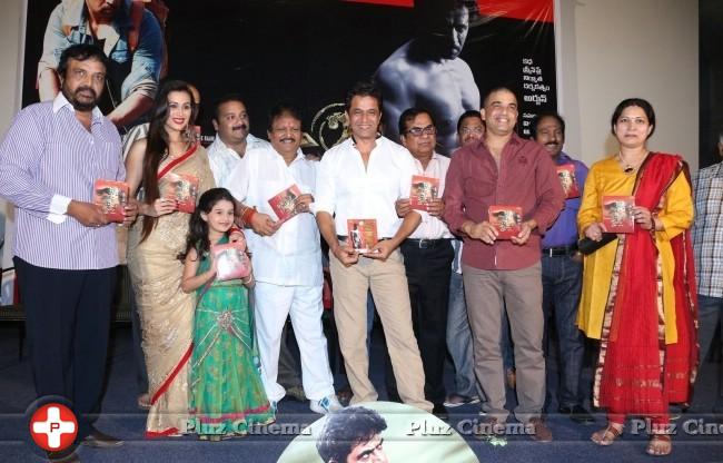 Jai Hind 2 Movie Audio Launch Photos | Picture 848653