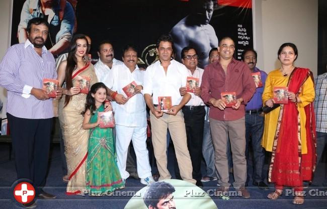 Jai Hind 2 Movie Audio Launch Photos | Picture 848655