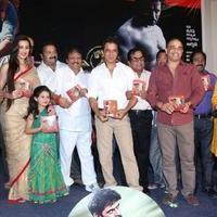 Jai Hind 2 Movie Audio Launch Photos | Picture 848655