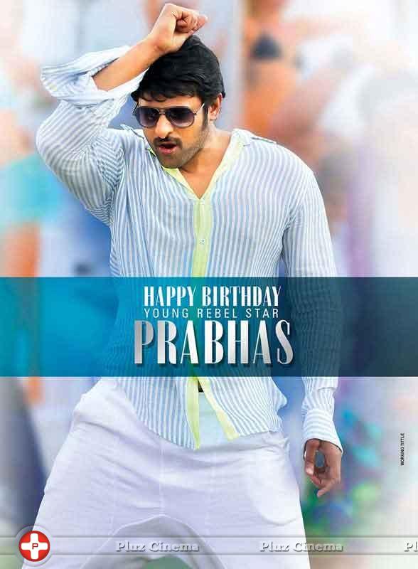 Prabhas 2014 Birthday Wallpapers | Picture 851208