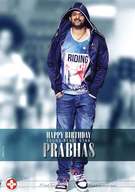 Prabhas 2014 Birthday Wallpapers | Picture 851210