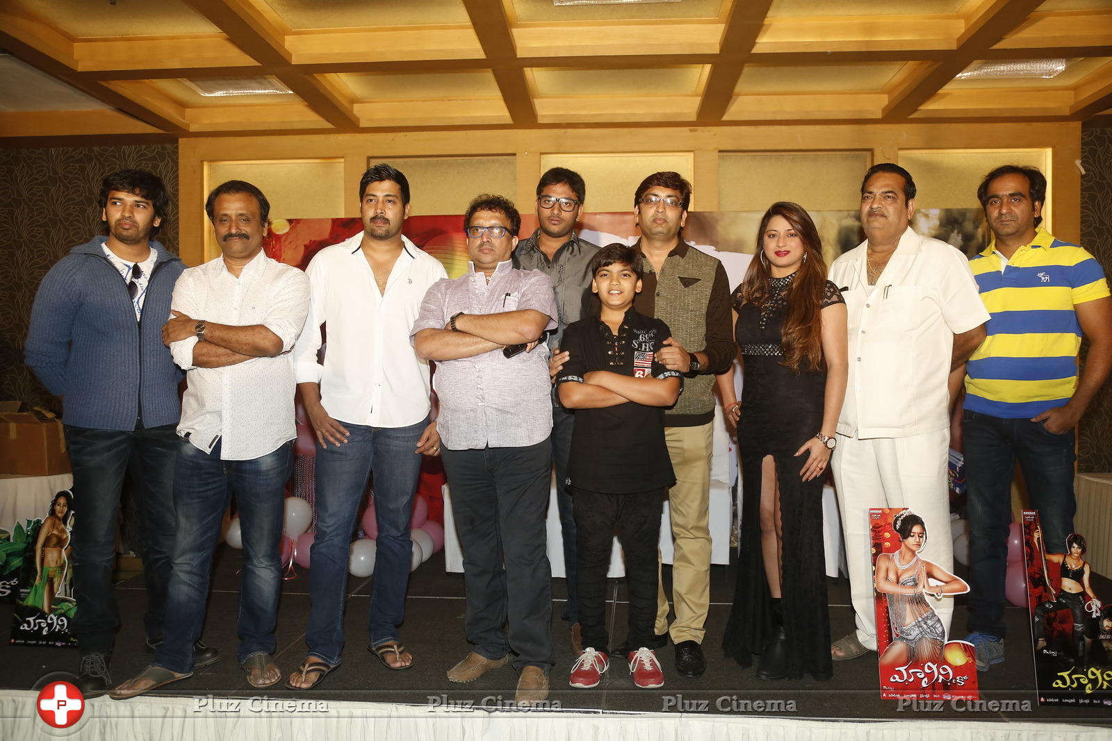 Malini and Co Press Meet Photos | Picture 1060750