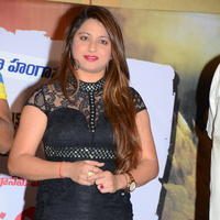 Malini and Co Press Meet Photos | Picture 1060773