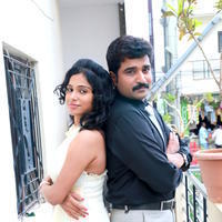 Srimathi Bangaram Movie Hot Stills | Picture 1061817