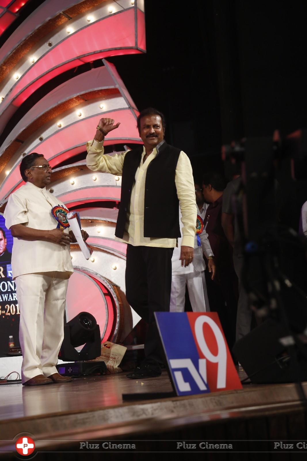 Mohan Babu - TSR TV9 National Film Awards 2015 Photos | Picture 1068179