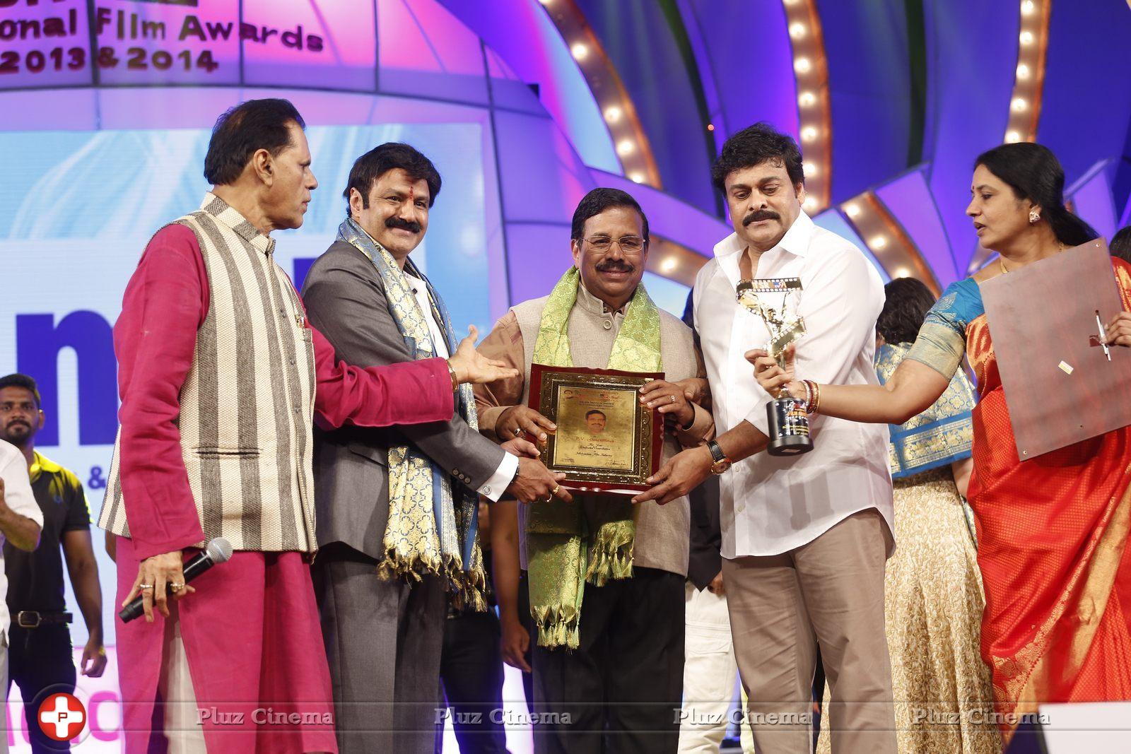 TSR TV9 National Film Awards 2015 Photos | Picture 1069437