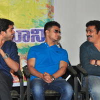 Where is VidyaBalan Movie Audio Launch Photos | Picture 1042949
