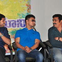 Where is VidyaBalan Movie Audio Launch Photos | Picture 1042950