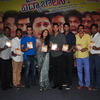 Where is VidyaBalan Movie Audio Launch Photos | Picture 1042964