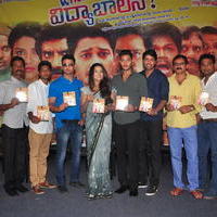Where is VidyaBalan Movie Audio Launch Photos | Picture 1042967