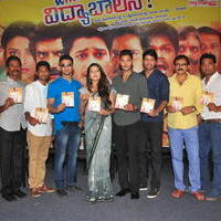 Where is VidyaBalan Movie Audio Launch Photos | Picture 1042977