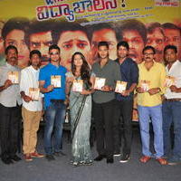 Where is VidyaBalan Movie Audio Launch Photos | Picture 1042979