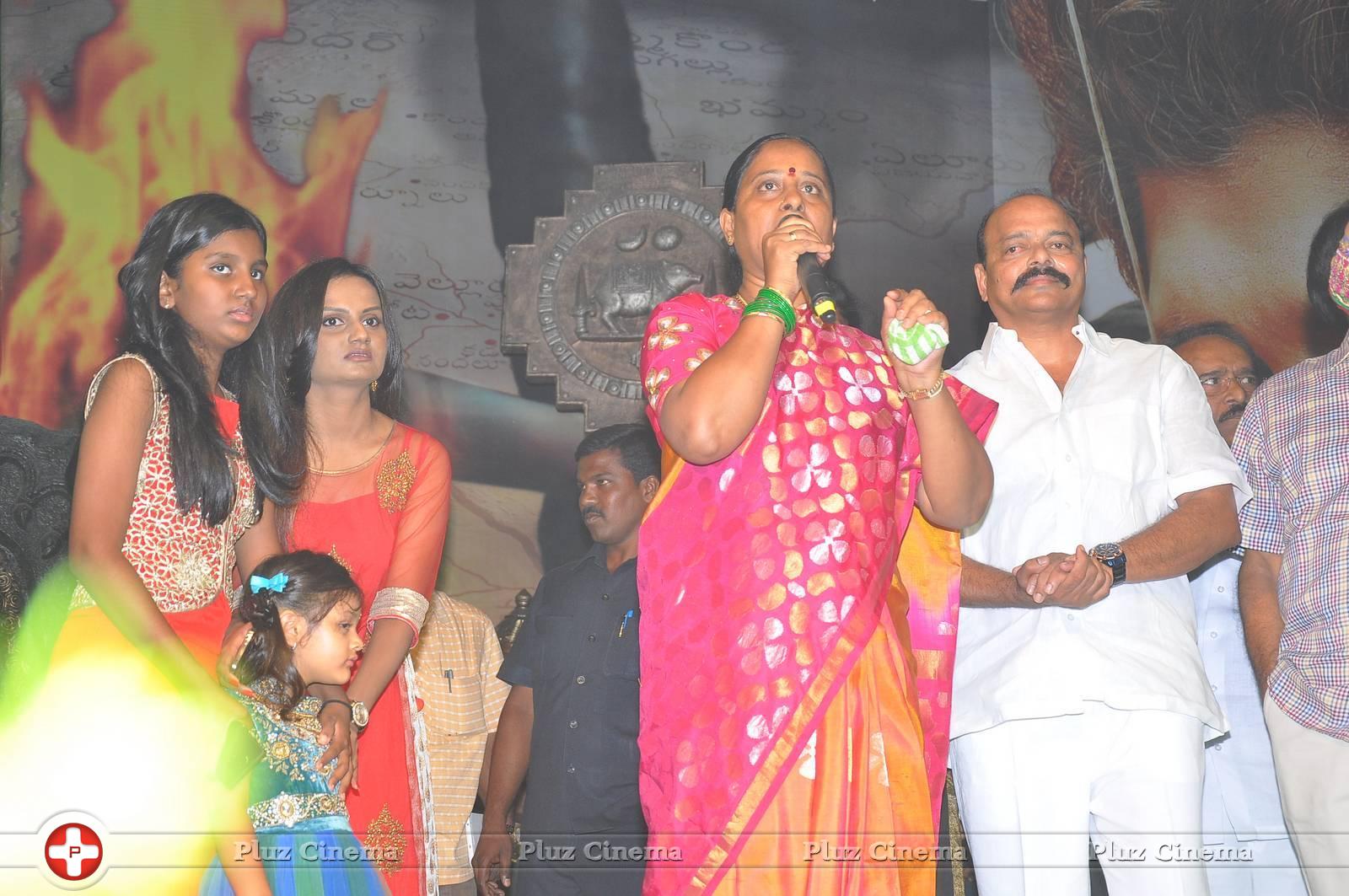 Rudhramadevi Audio Launch at Warangal Photos | Picture 999623