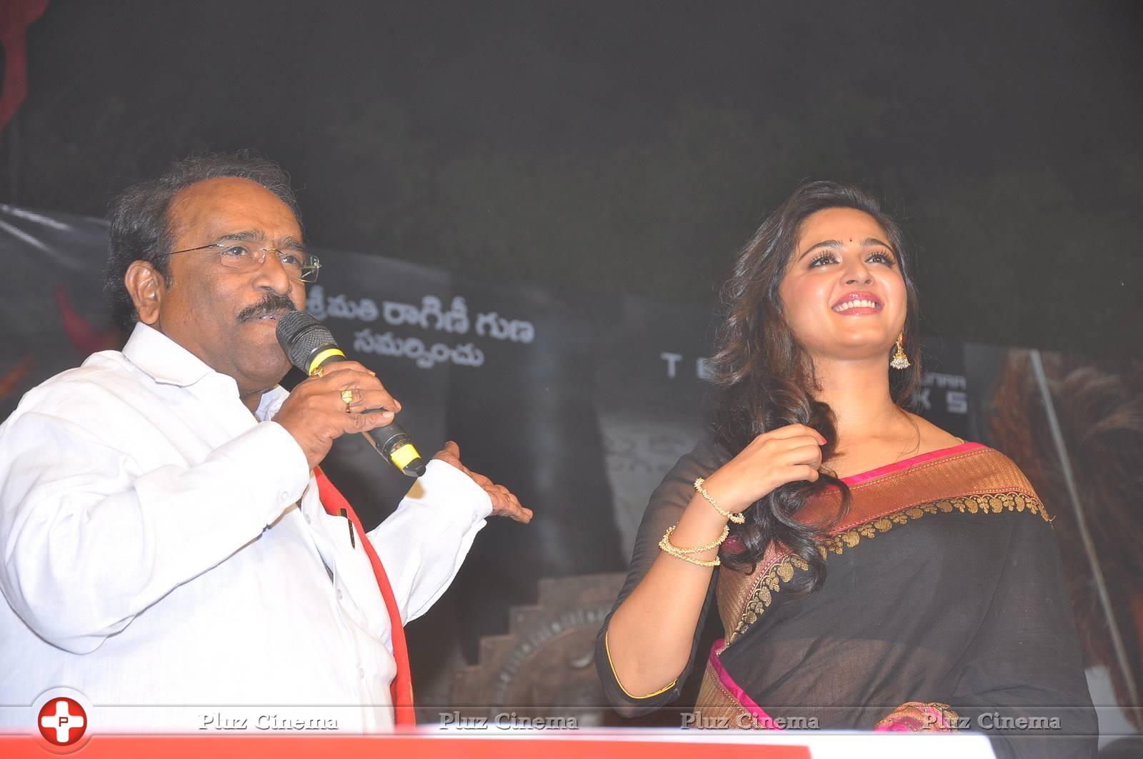 Rudhramadevi Audio Launch at Warangal Photos | Picture 999627