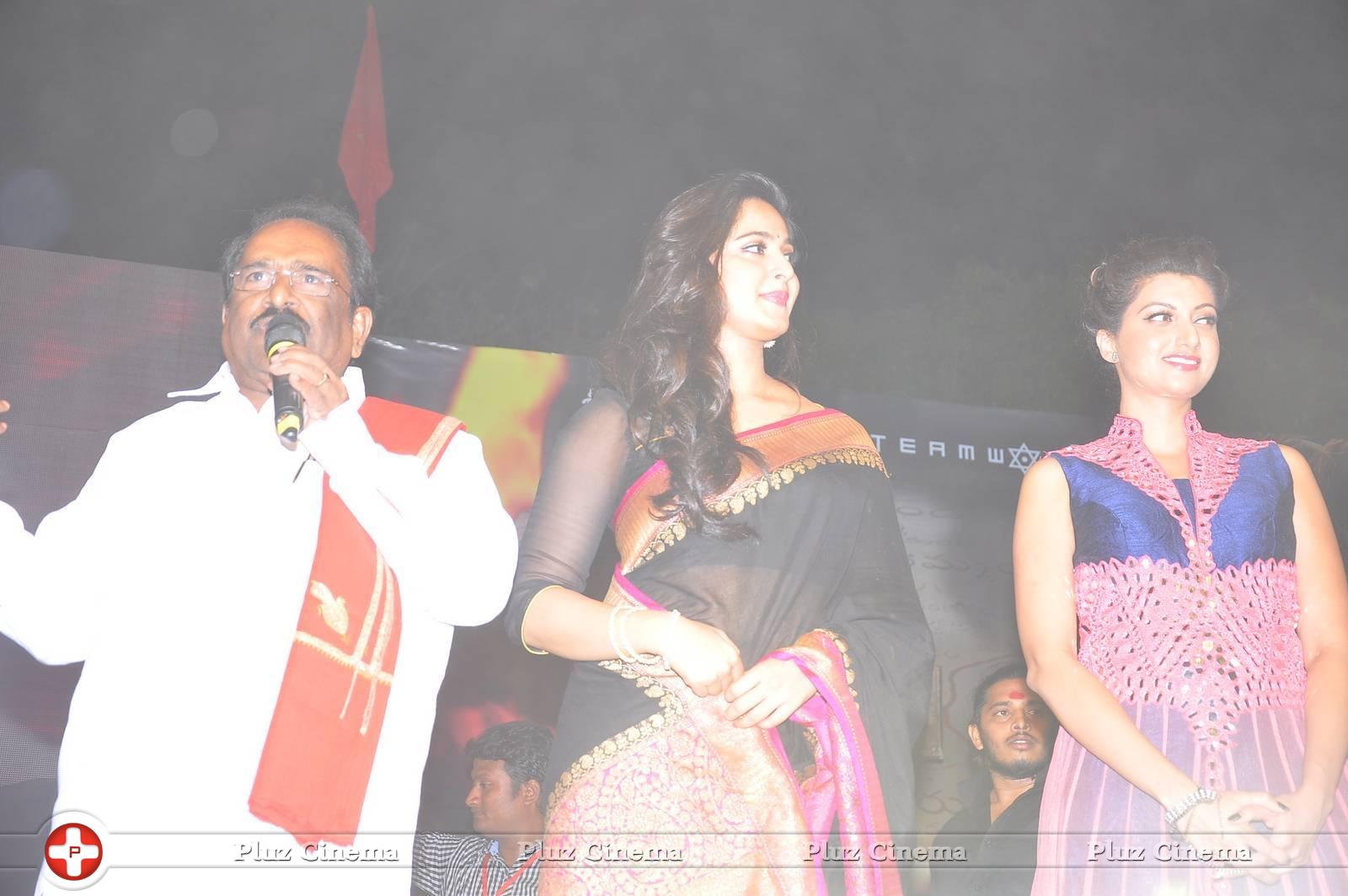 Rudhramadevi Audio Launch at Warangal Photos | Picture 999628