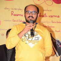 Sree Ramaraksha Song Launch Photos | Picture 1432218