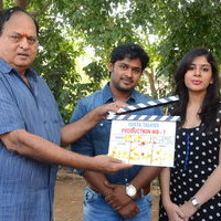 Geeta Talkies Production No 1 Movie Opening Photos | Picture 1433285