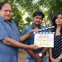 Geeta Talkies Production No 1 Movie Opening Photos | Picture 1433288